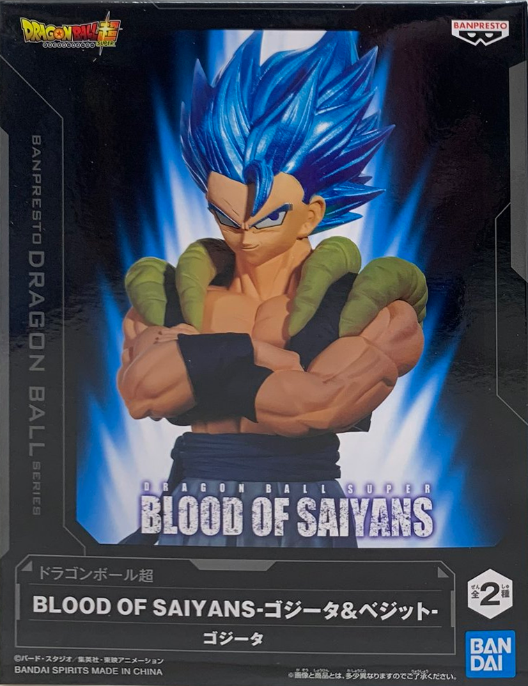 眼鏡廠 龍珠超 撒亞人之血 格比達&比古洛 A款 超藍 格比達 149元（HBP-29905）