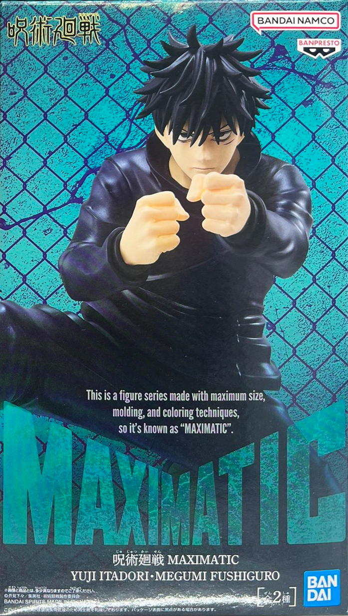 眼鏡廠 咒術迴戰 MAXIMATIC 虎杖悠仁・伏黑惠 B款  伏黑惠 149元（HBP-29883）