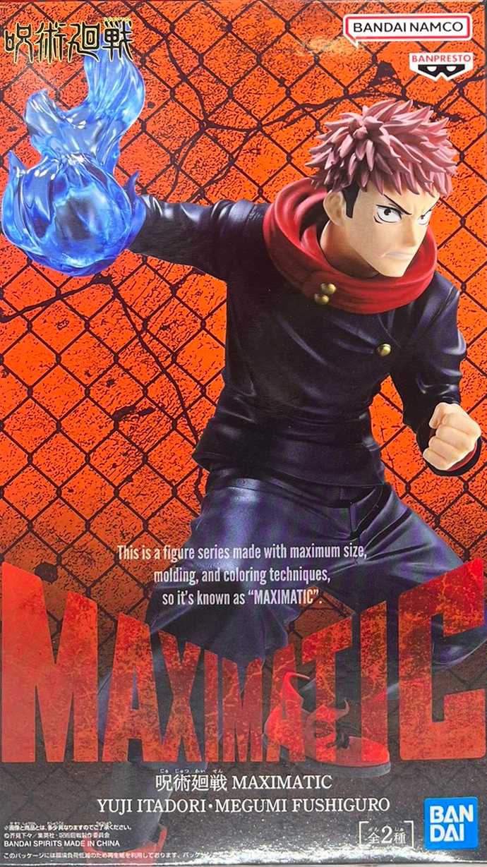 眼鏡廠 咒術迴戰 MAXIMATIC 虎杖悠仁・伏黑惠 A款 虎杖悠仁 149元（HBP-29882）