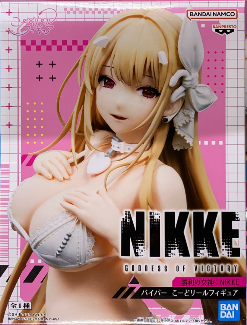 眼鏡廠 勝利女神 NIKKE 毒蛇 149元（HBP-29873）