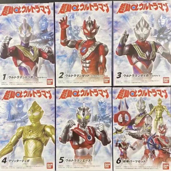 糖果盒蛋 奧特曼超動α第一彈 590日元（HCT-73691WO）