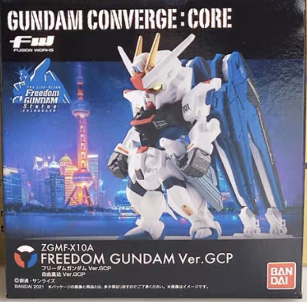 糖果盒蛋 限定 FW 高達大集結 CORE系列 機動戰士高達SEED 自由高達 GCP版 2100日元（HCT-62724WO）