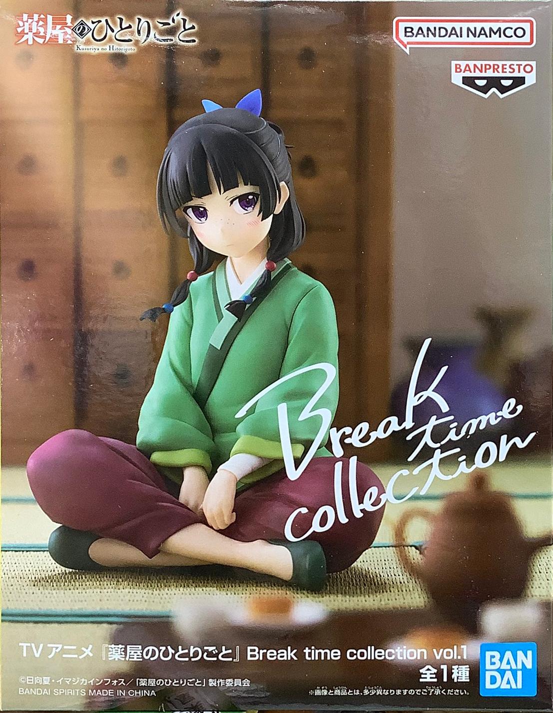 眼鏡廠 藥屋少女的呢喃 Break time collection vol.1 149元（HBP-29331）
