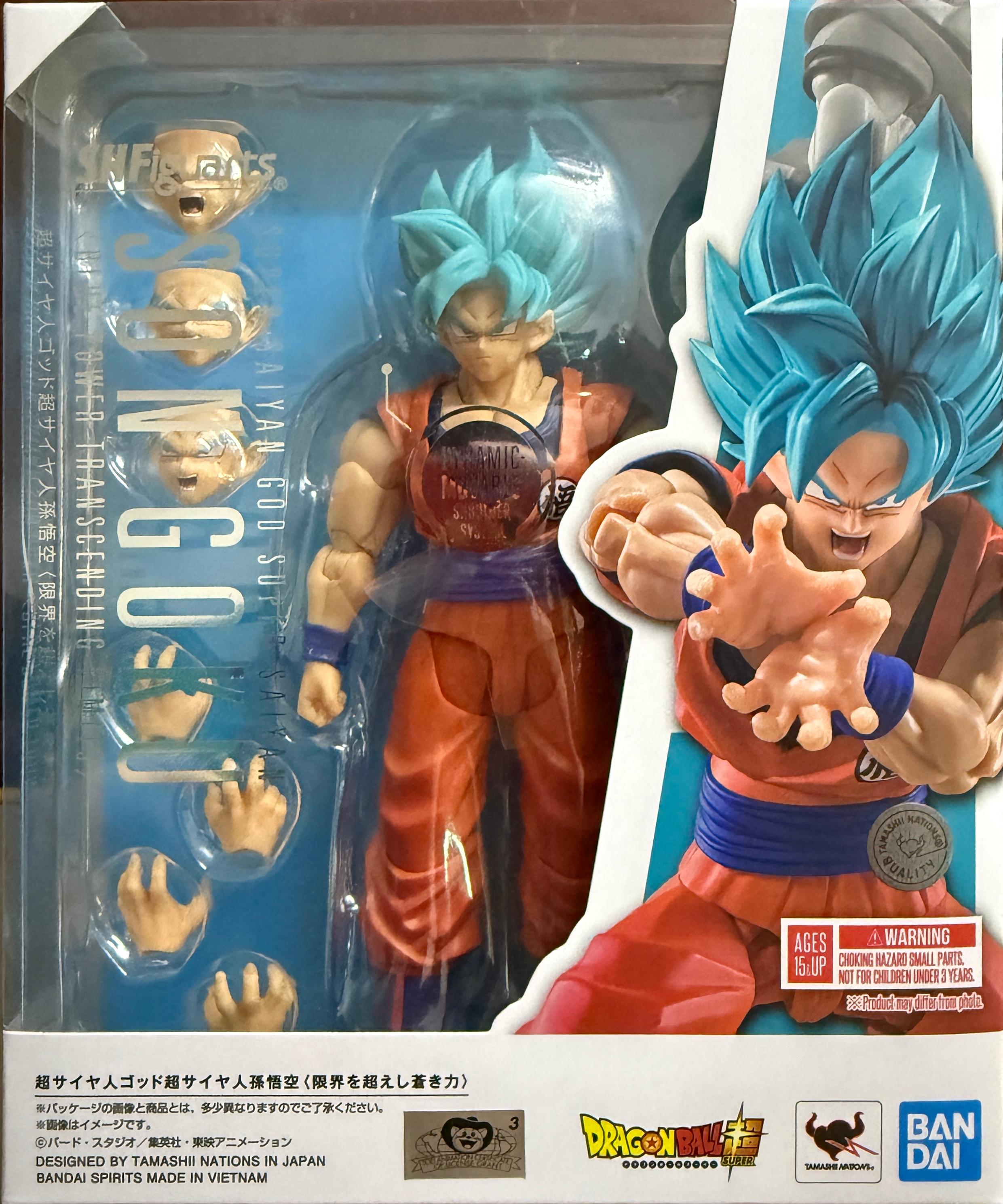SHF 龍珠超 超級撒亞人之神超級撒亞人 超藍 孫悟空 超越界限的蒼藍之力 4000日元（HDB-69785）