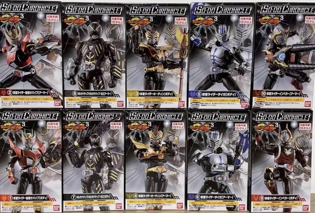 糖果盒蛋 層動 CHRONICLE 假面騎士 可動人偶系列 龍騎 第三彈 500元（HCT-70149WO）