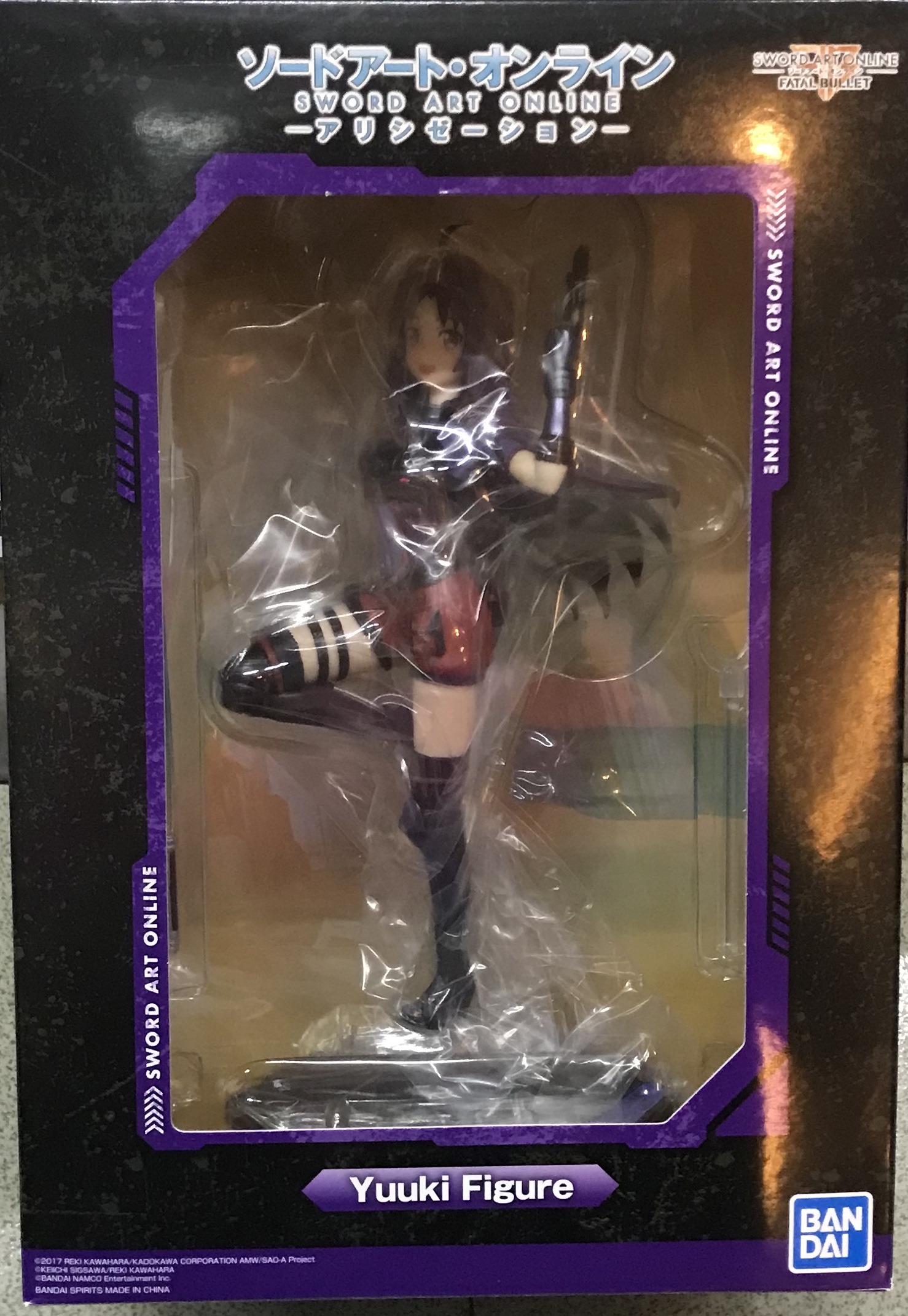 眼鏡廠 限定 刀劍神域 SAO 致命子彈 優紀 275元（HBP-35718）