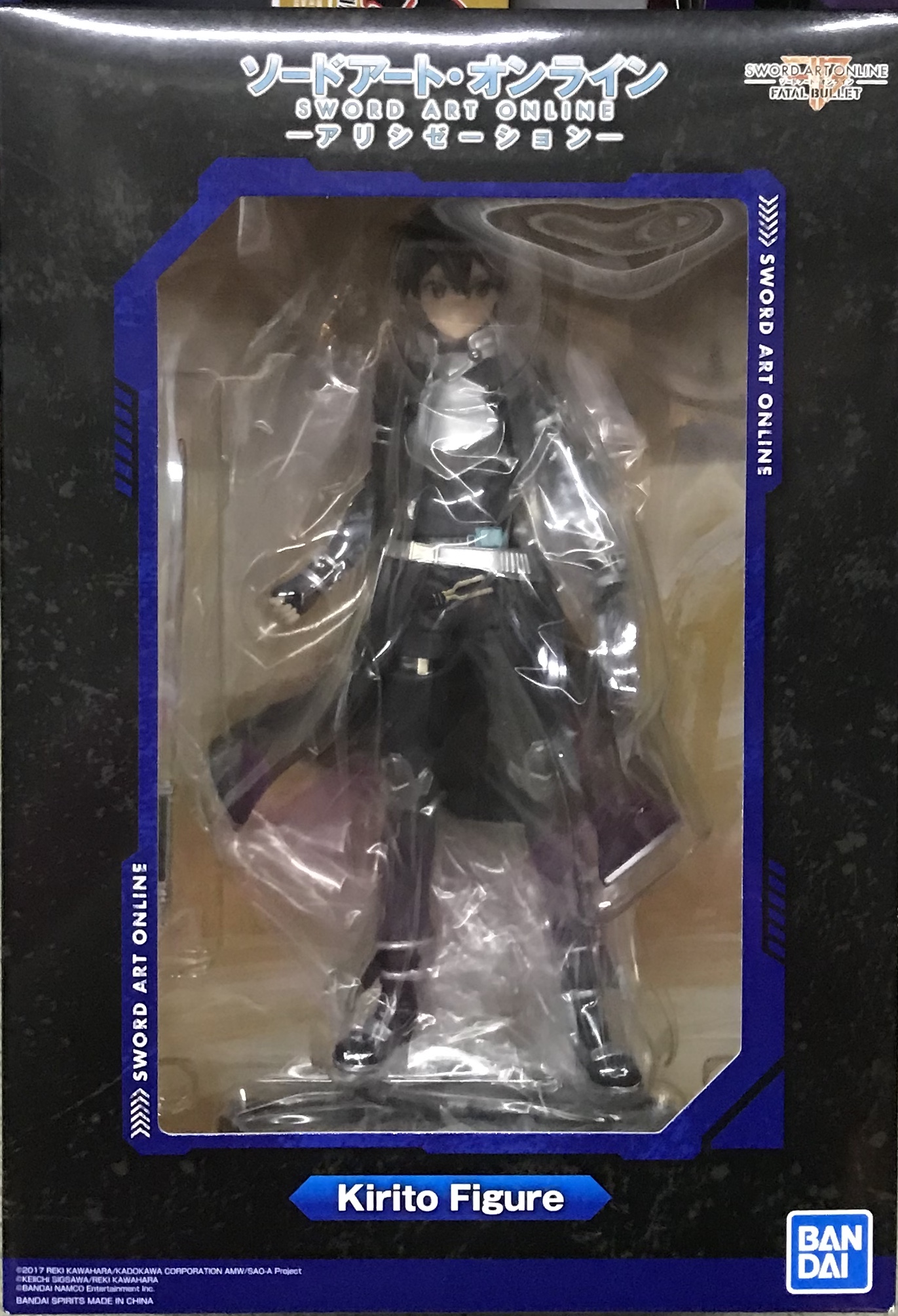 眼鏡廠 限定 刀劍神域 SAO 致命子彈 桐人 275元（HBP-35716）