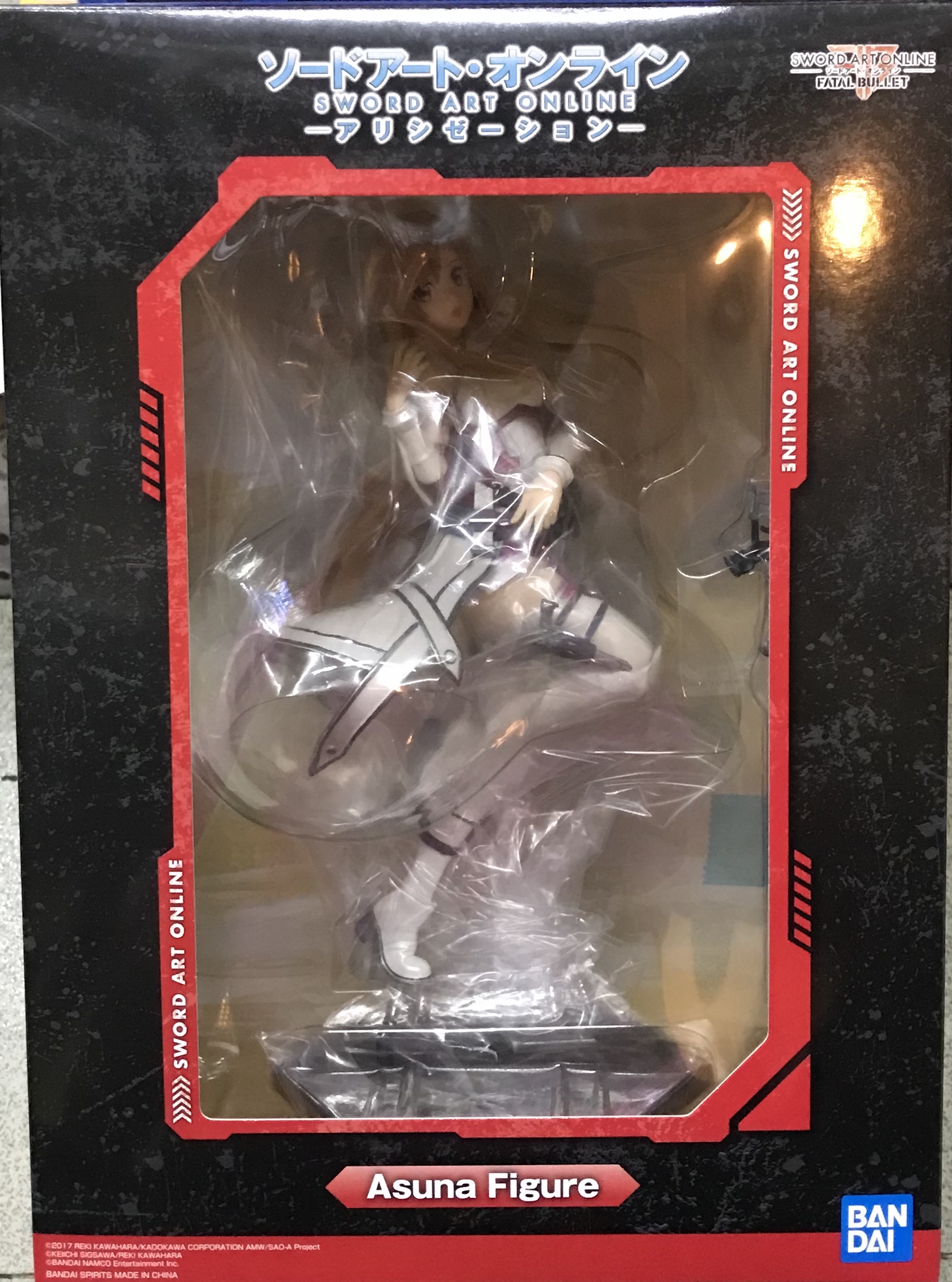 眼鏡廠 限定 刀劍神域 SAO 致命子彈 亞絲娜 275元（HBP-35717）