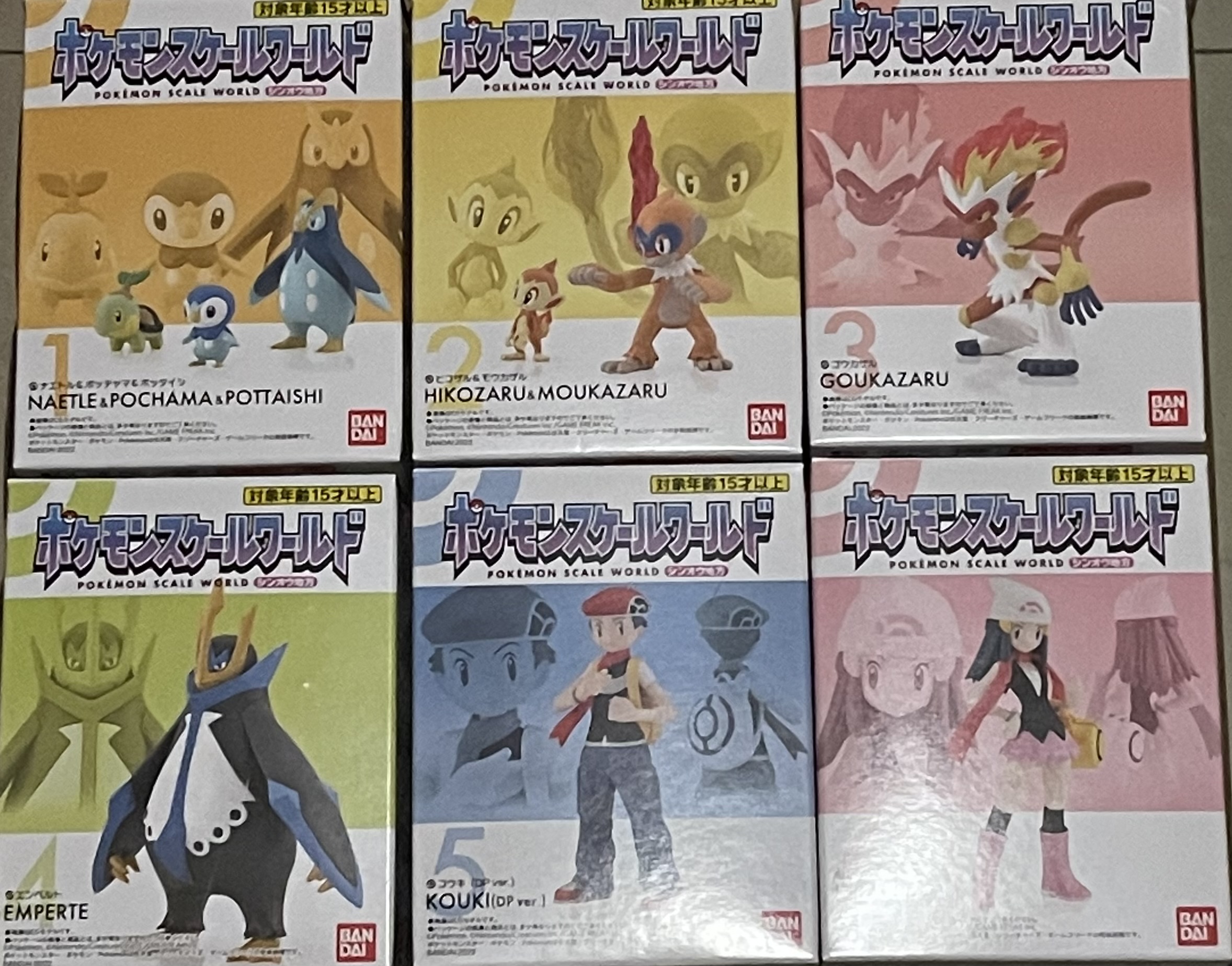 糖果盒蛋 寵物小精靈SW 造型系列 神奧地區第一彈 550日圓（HCT-62895WO）