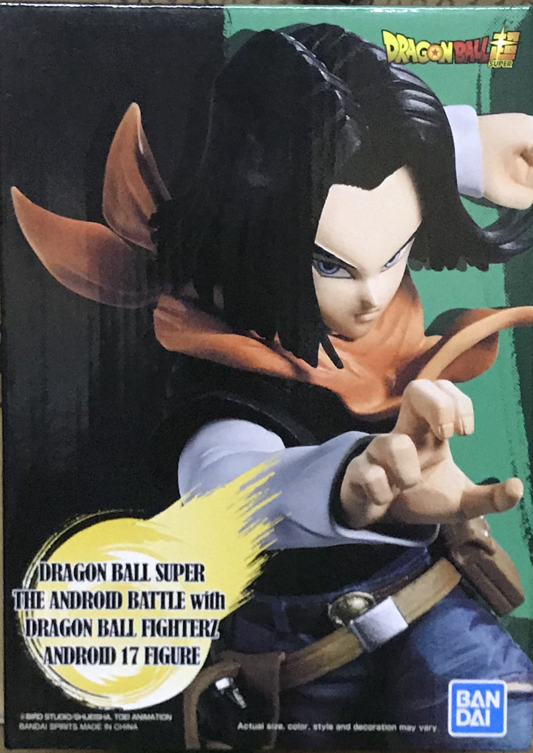 眼鏡廠 限定 人造人戰爭&龍珠鬥士 人造人17號 275元（HBP-35789）