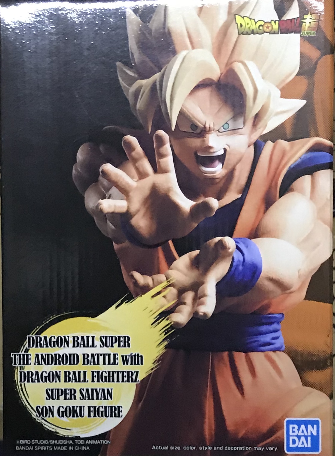 眼鏡廠 限定 人造人戰爭&龍珠鬥士 超級撒亞人 孫悟空 275元（HBP-35790）