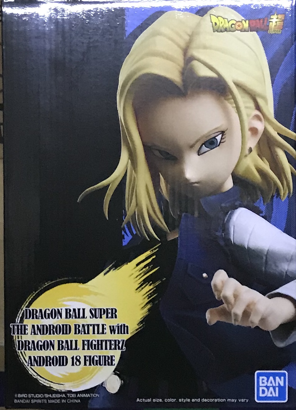 眼鏡廠 限定 人造人戰爭&龍珠鬥士 人造人18號 275元（HBP-35788）