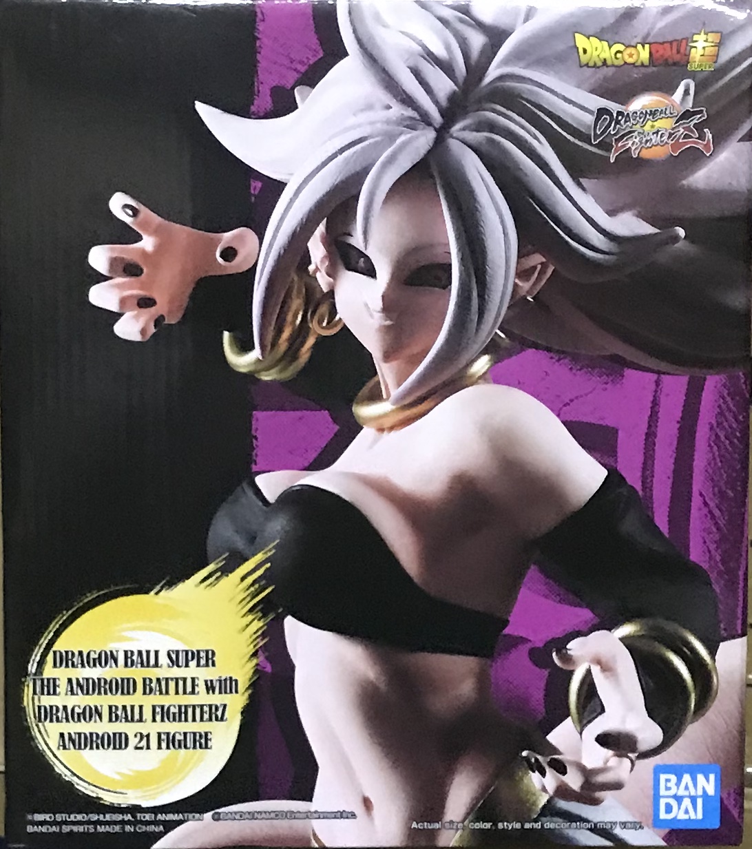 眼鏡廠 限定 人造人戰爭&龍珠鬥士 人造人21號 275元（HBP-35787）