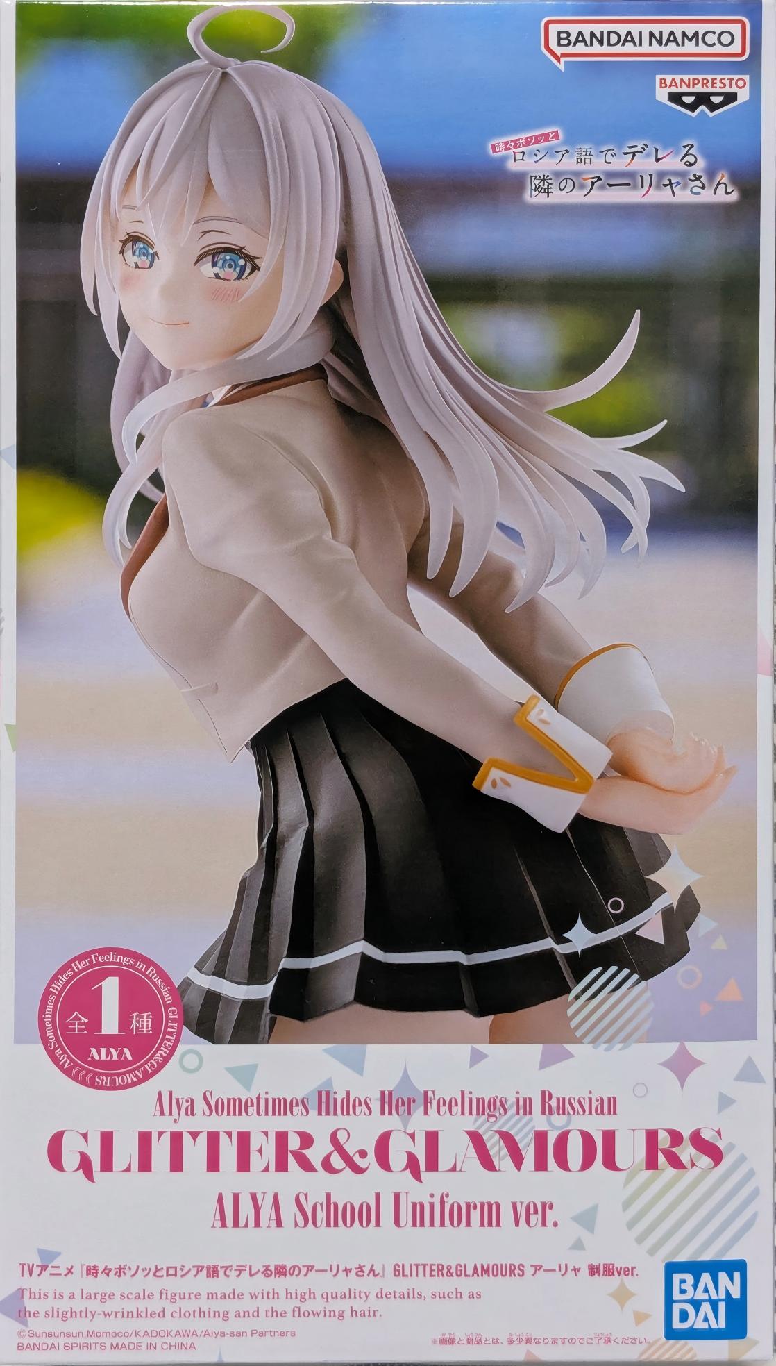 眼鏡廠 TV動畫 不時輕聲地以俄語遮羞的鄰座艾莉同學 閃耀與魅力 艾莉莎 制服Ver 149元（HBP-69609）