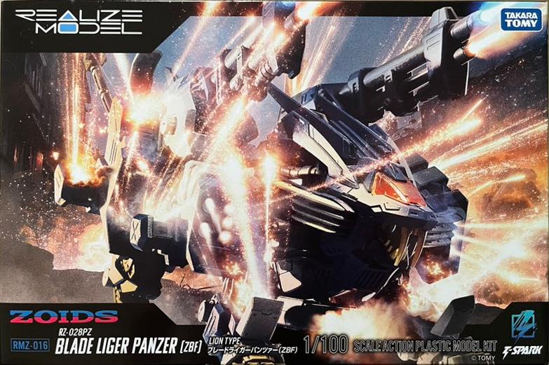 TAKARATOMY REALIZE MODEL 1/100 索斯機械獸 RMZ-16 超重劍長牙獅 炮擊裝備ZBF 9000日元（TZW-092544）