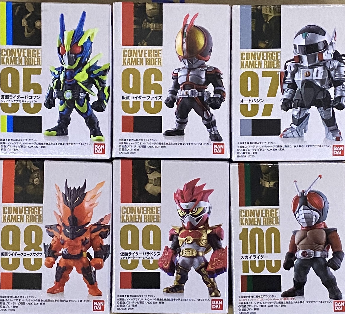 糖果盒蛋 FW 微型收藏系列 假面騎士 第17彈 500日圓（HCT-42488WO）