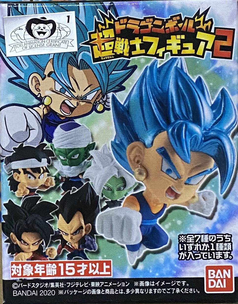 糖果盒蛋 龍珠 超戰士 小型人偶系列第二彈 300日圓（HCT-42458WO）