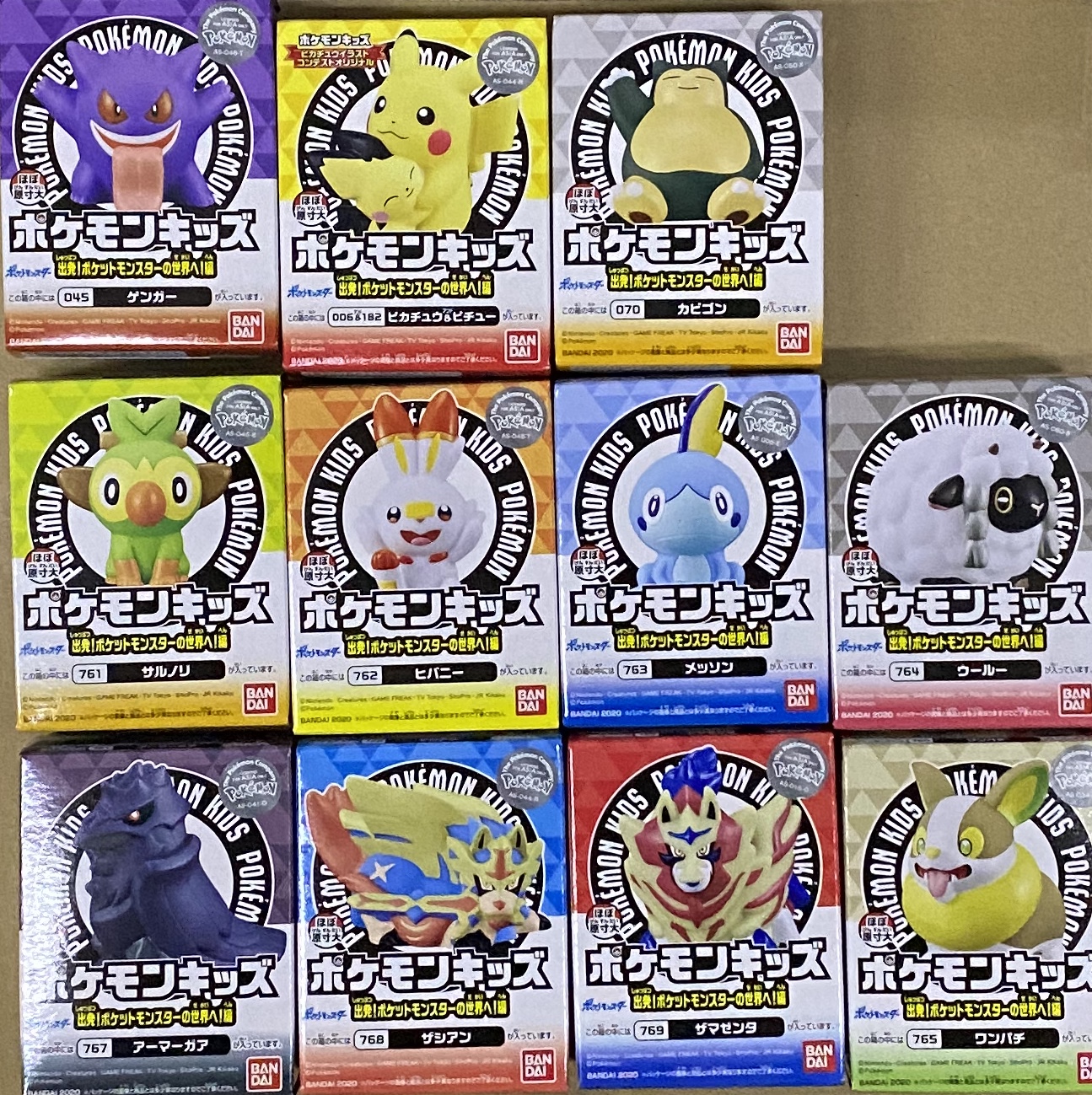 糖果盒蛋  寵物小精靈 手指頭公仔之世界小精靈篇 180日圓（HCT-42445WO）