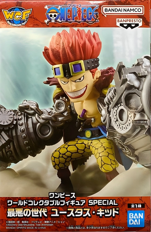 眼鏡廠 海賊王 WCF 特別版 極惡世代 尤斯塔斯 基德 149元（HBP-29908）
