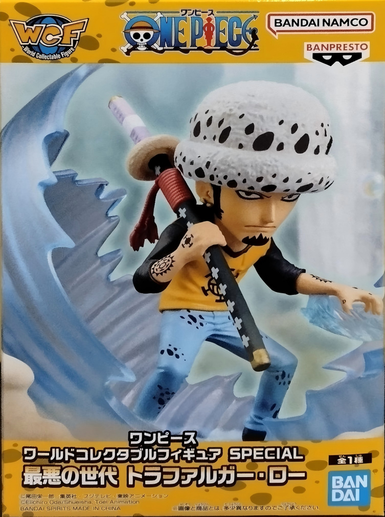 眼鏡廠 海賊王 WCF 特別版 極惡世代 特拉法爾加 羅 149元（HBP-29907）