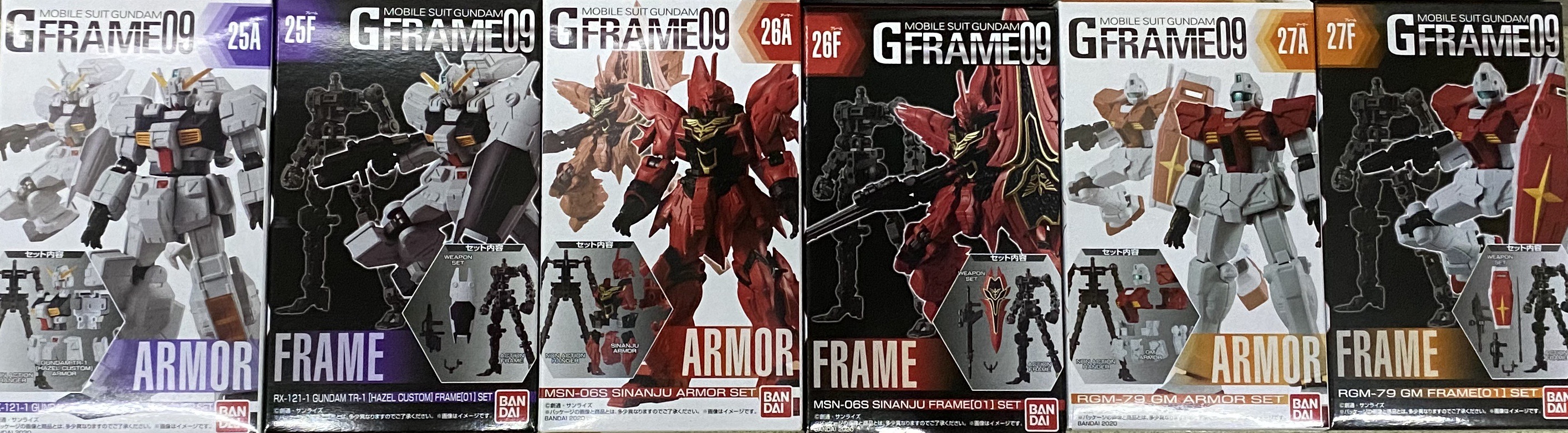 糖果盒蛋 機動戰士高達 G骨架系列 第九彈 500日圓（HCT-42496WO）