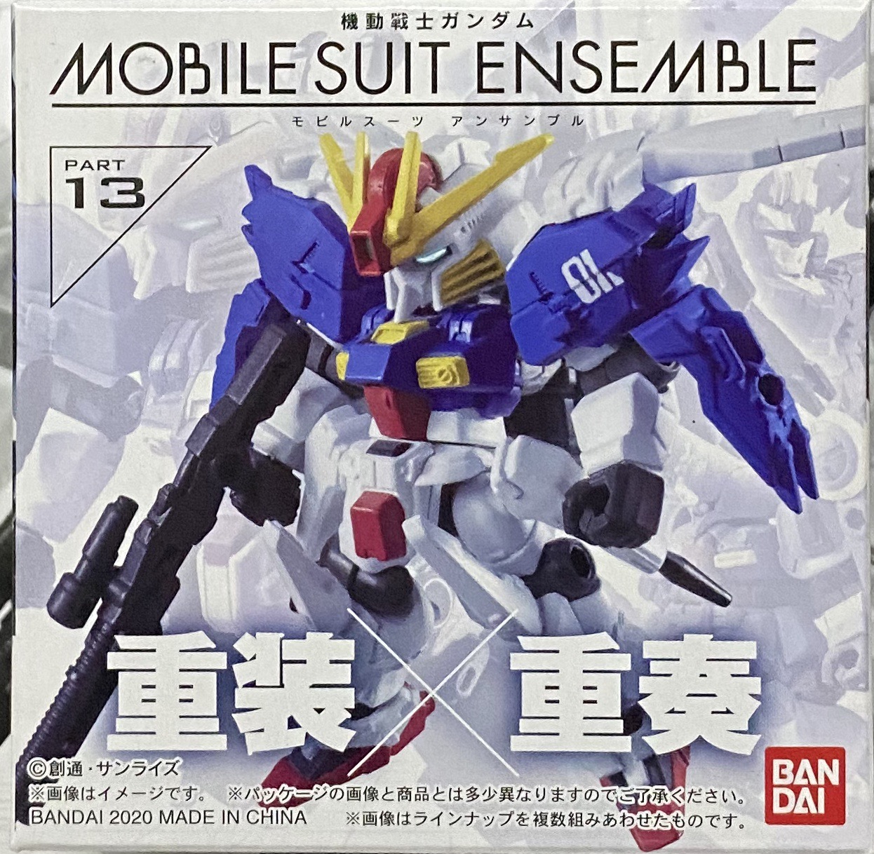 盒裝扭蛋 機動戰士高達 ENSENBLE 第13彈 550日圓（HCP-47309）