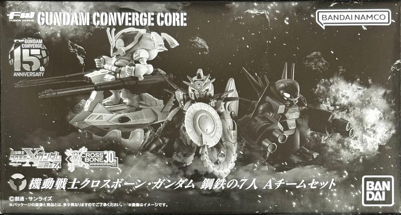 限定 糖果盒蛋 FW 機動戰士高達 CORE 機動戰士海盜高達 鋼鐵的7人 A組套裝 5450日元（HCT-92290WO）