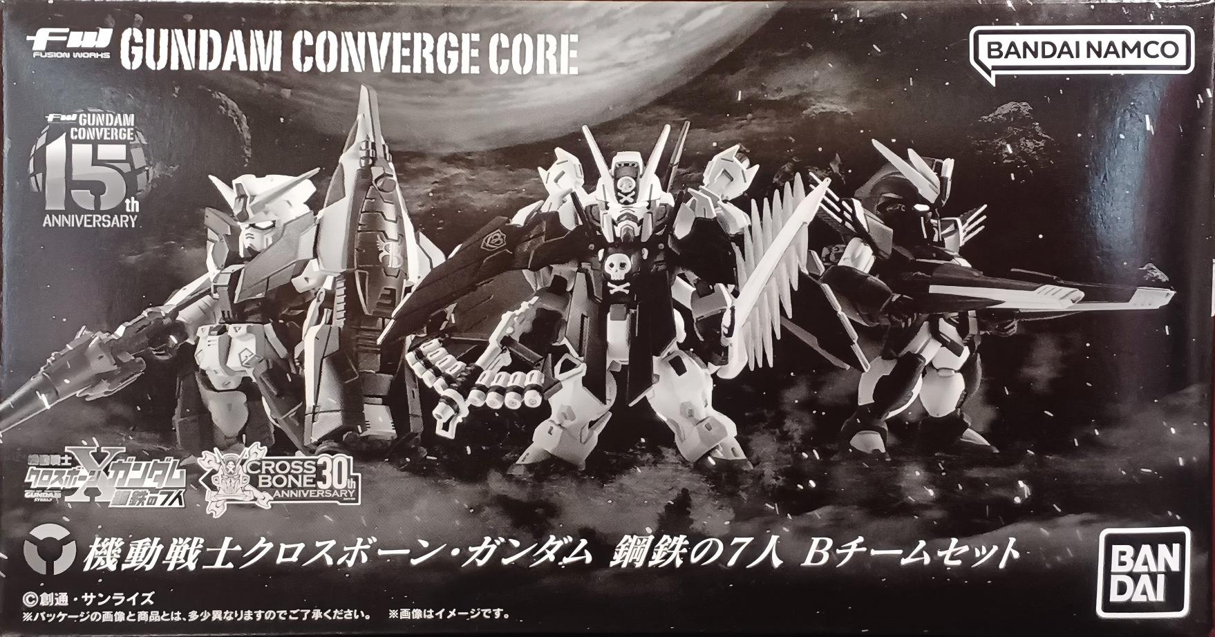 限定 糖果盒蛋 FW 機動戰士高達 CORE 機動戰士海盜高達 鋼鐵的7人 B組套裝 5450日元（HCT-62728WO）