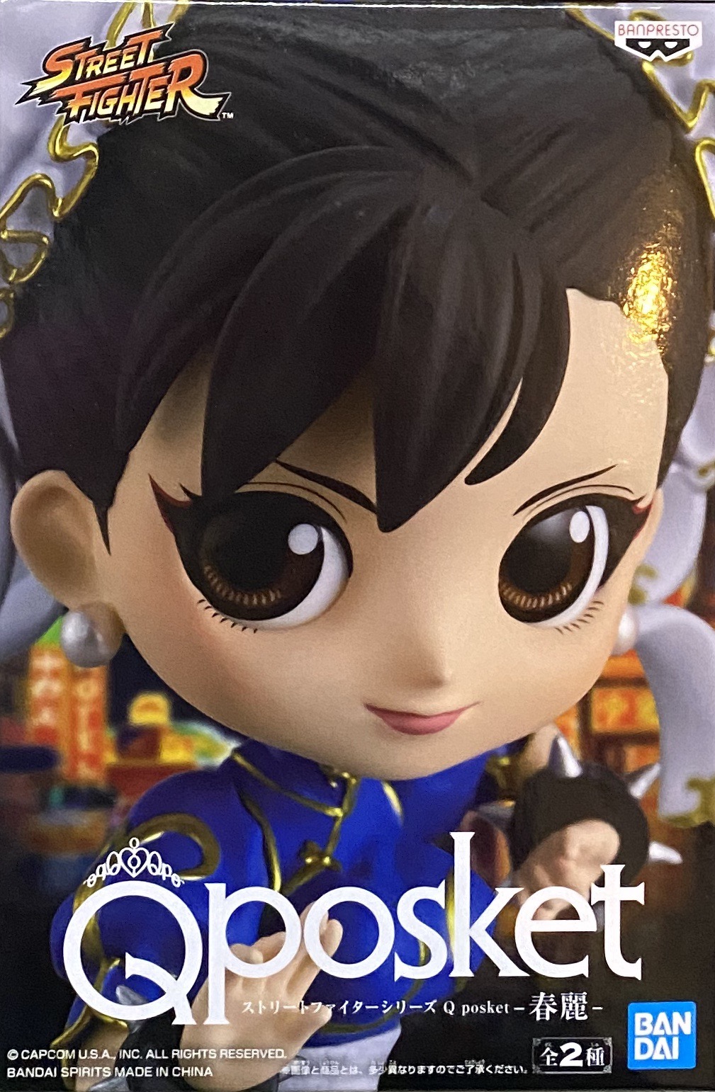 眼鏡廠 Q版人偶 街頭霸王 春麗 A款 800日圓（HBP-16090）