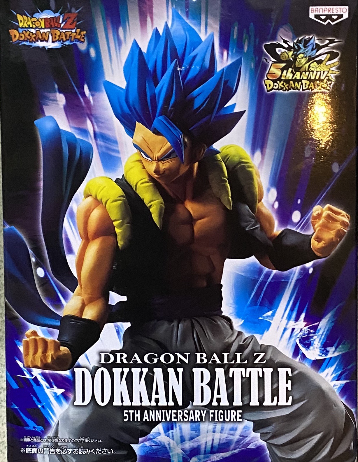 眼鏡廠 龍珠Z 爆裂激戰 5週年紀念 超級撒亞人神SSGSS 格比達/悟吉塔  800日圓（HBP-81843）