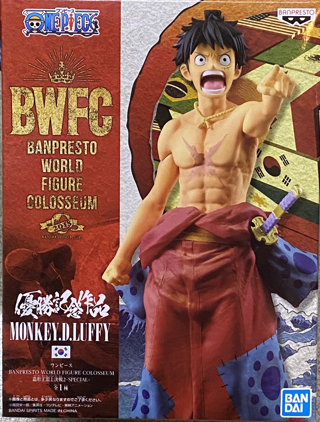 眼鏡廠 海賊王 BWFC 造型王頂上決戰2 特別版 蒙奇·D·路飛 和之國 800日圓（HBP-81849）