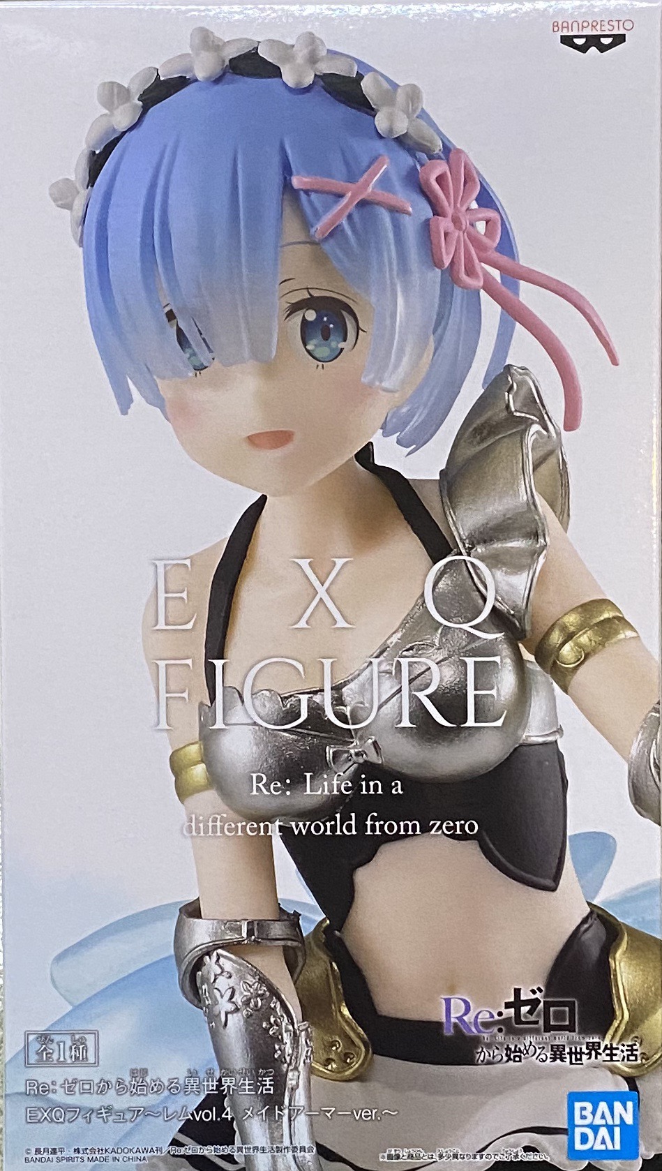 眼鏡廠 EXQ RE：從零開始的異世界生活 蕾姆 第四彈 女僕裝甲Ver 800日圓（HBP-81874）