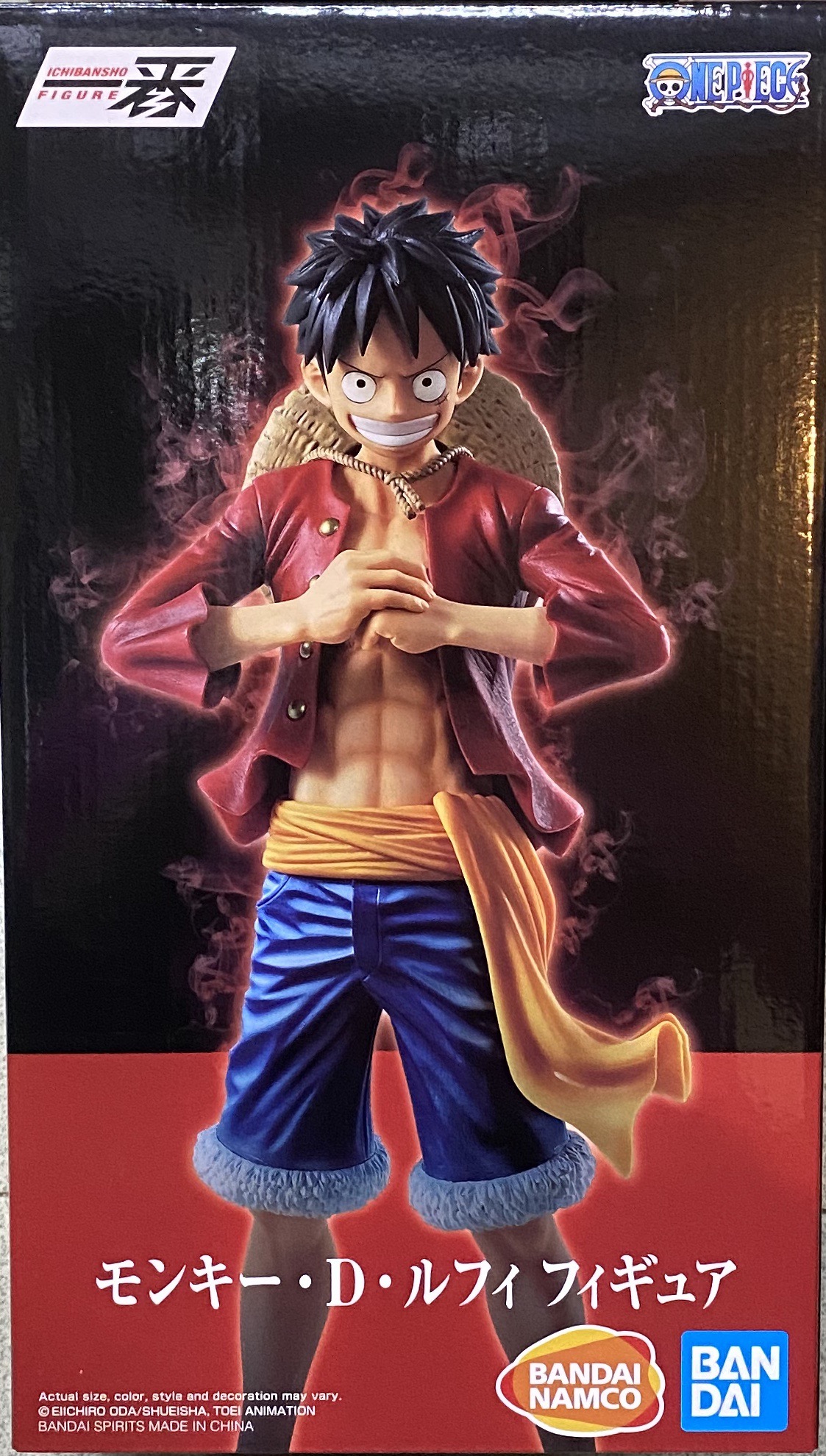 眼鏡廠 限定 一番賞 海賊王 兄弟羈絆 被傳承的火的意志 蒙奇·D·路飛 271元（HBP-62163）