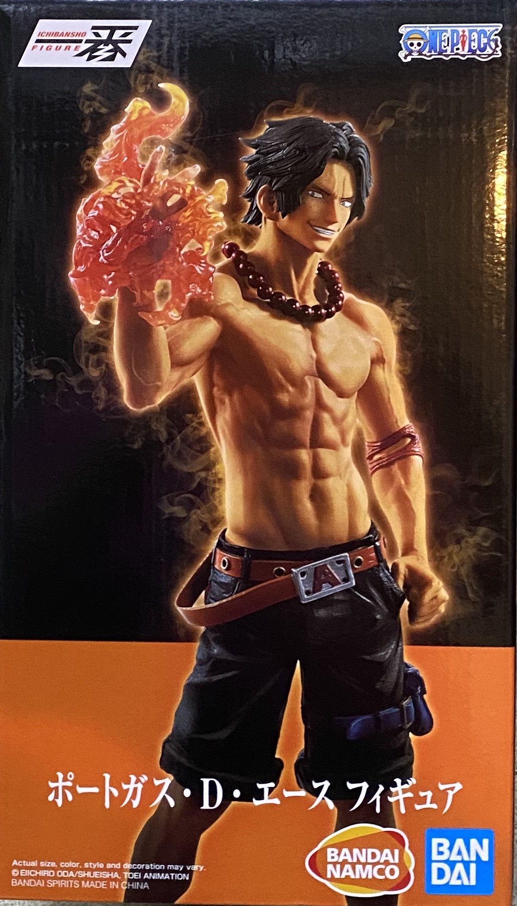 眼鏡廠 限定 一番賞 海賊王 兄弟羈絆 被傳承的火的意志 波特卡斯·D·艾斯 271元（HBP-62164）