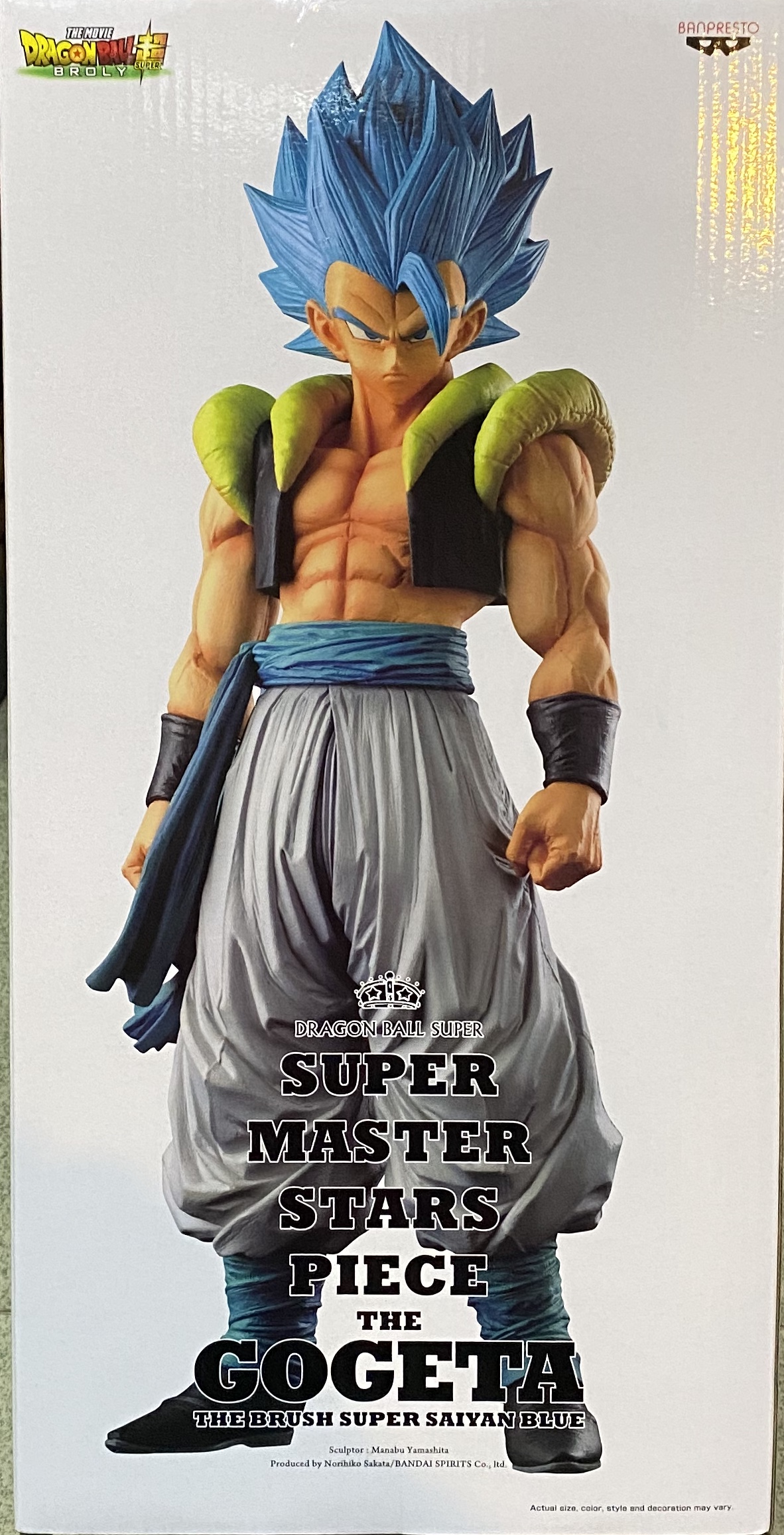 眼鏡廠 限定 一番賞 龍珠超 SSMSP 超級撒亞人神SSGSS 格比達/悟吉塔 354元（HBP-19992）