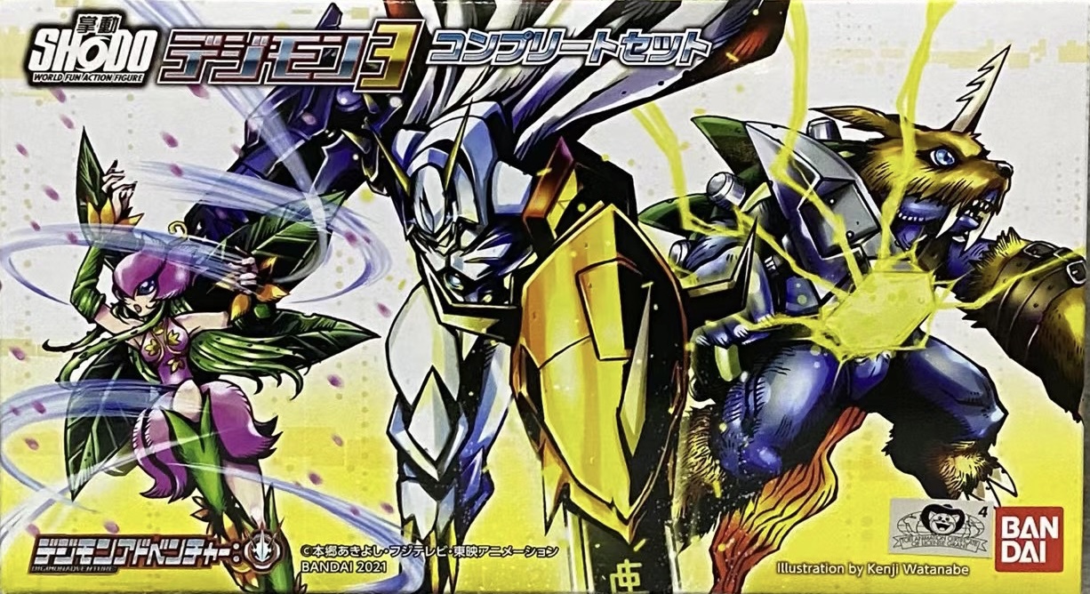 糖果盒蛋 限定 數碼暴龍 掌動系列 套裝 第三彈 4500日元（HCT-54247WO）