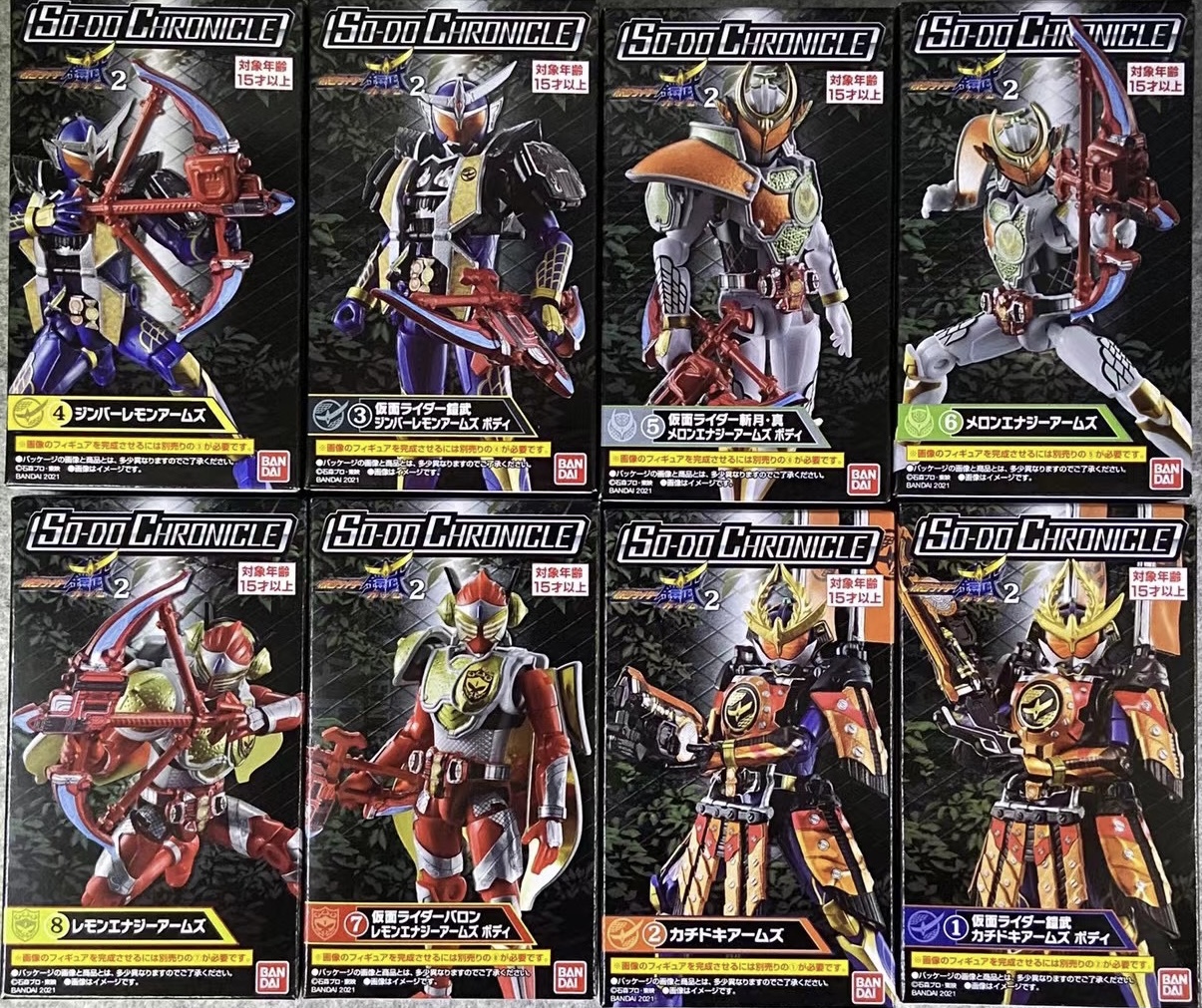 糖果盒蛋 層動 CHRONICLE 假面騎士鎧武 第二彈 450日元（HCT-54323WO）