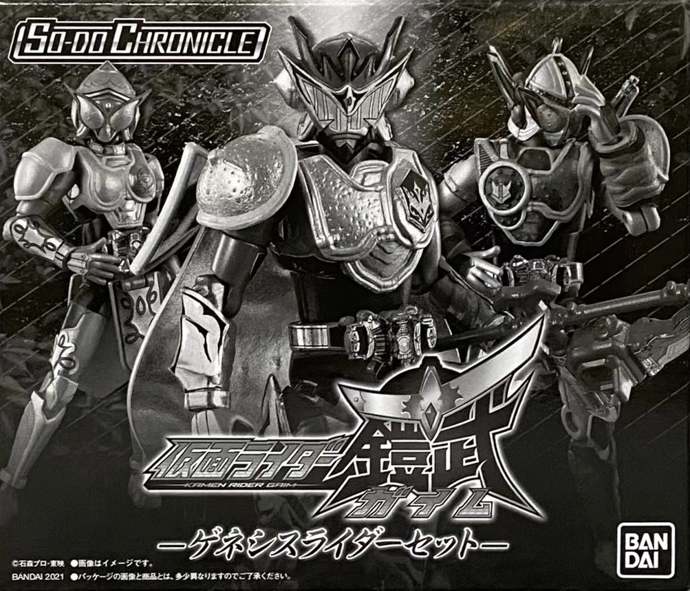 糖果盒蛋 限定 层动 编年史 假面骑士铠武 创世纪骑士套装 4800日元（HCT-54324WO）