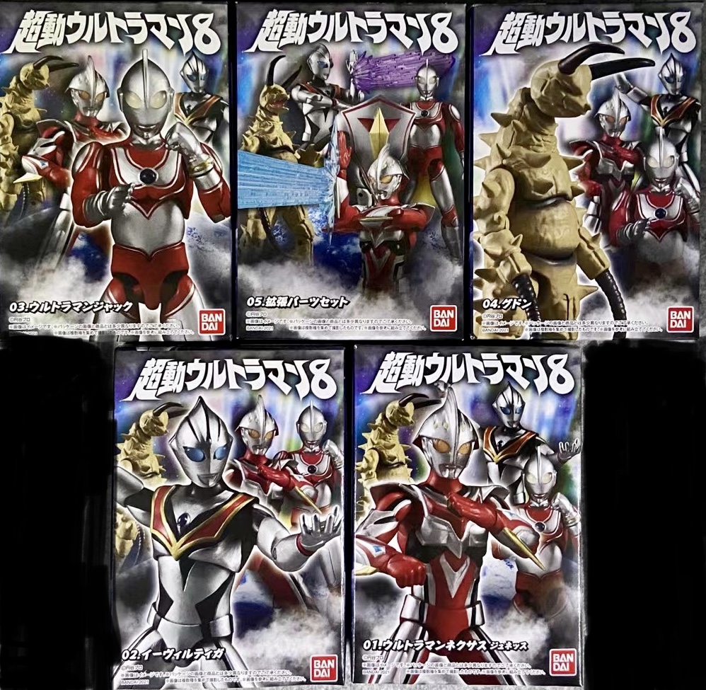 糖果盒蛋 奧特曼 超動 第8彈 500日元（HCT-55135WO）