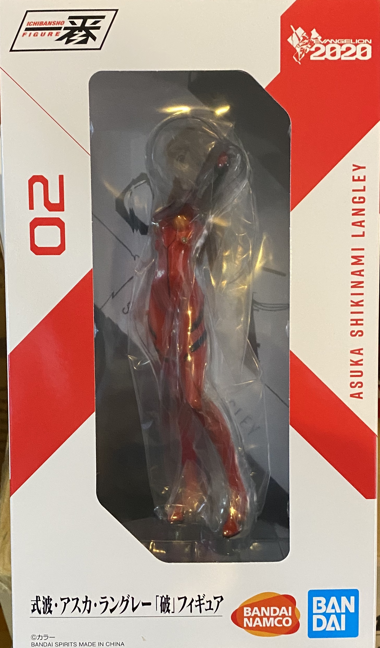 眼鏡廠 限定 一番賞 新世紀福音戰士 EVA2020 式波·明日香·蘭格雷 破 228元（HBP-62157）