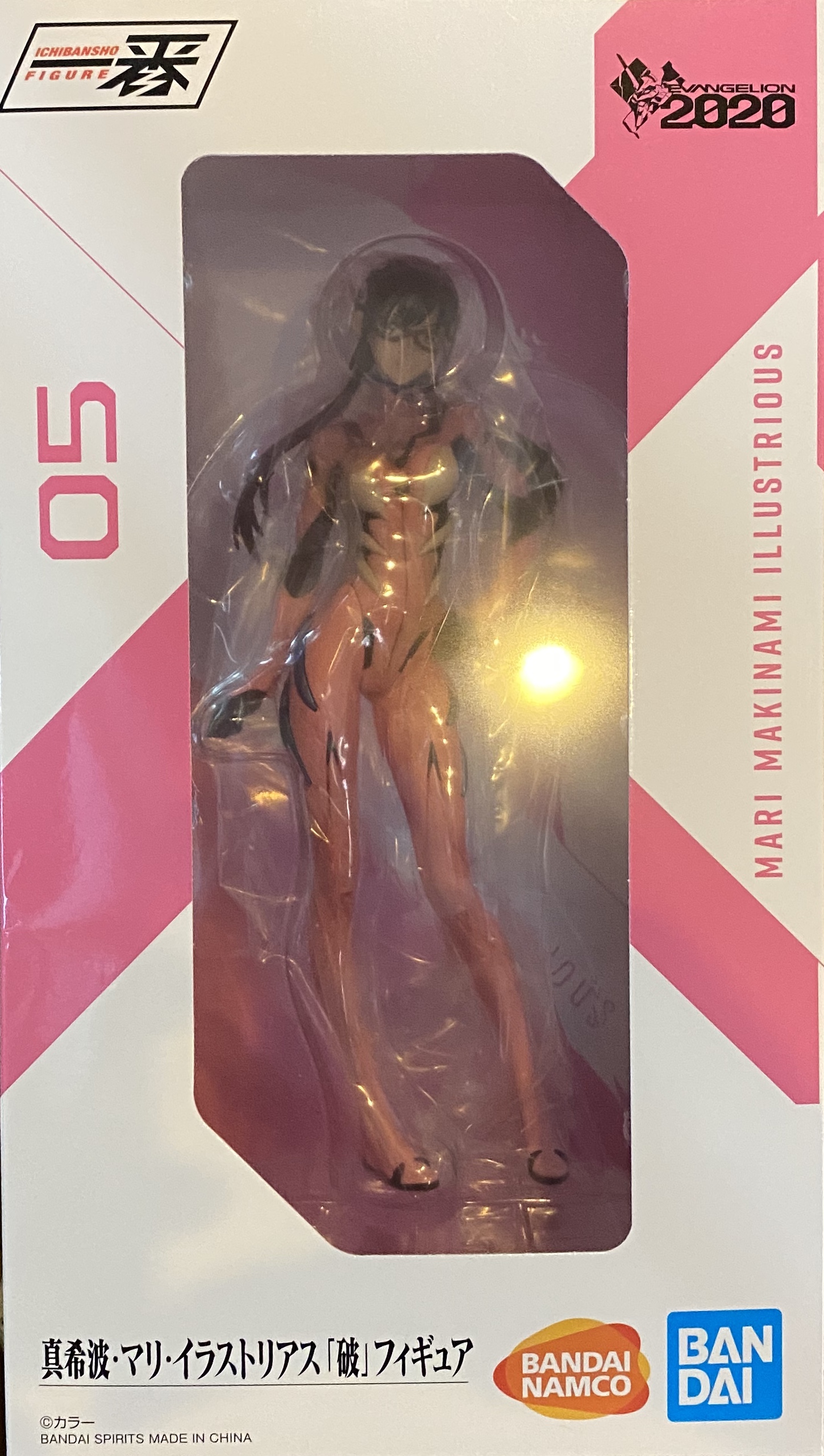眼鏡廠 限定 一番賞 新世紀福音戰士 EVA2020 真希波·瑪麗·伊蘭崔亞斯 破 228元（HBP-62158）