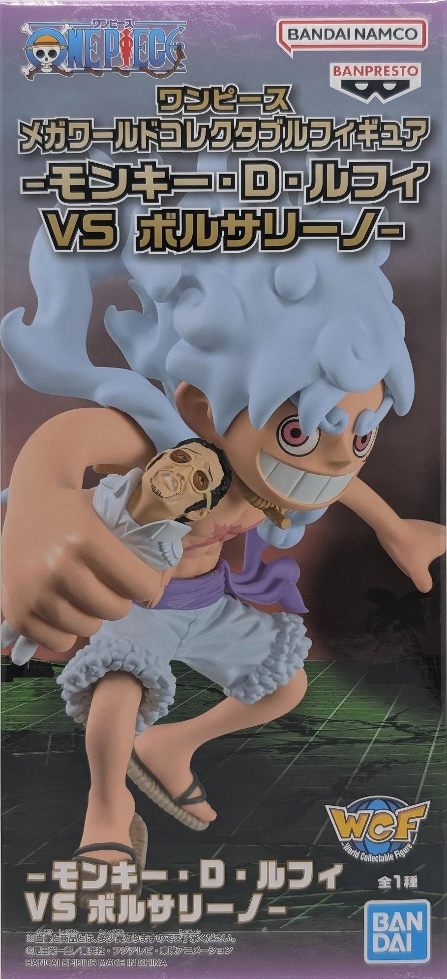 眼鏡廠 海賊王 Mega WCF 蒙奇 D 路飛 VS 黃猿 波魯薩利諾 149元（HBP-71185）