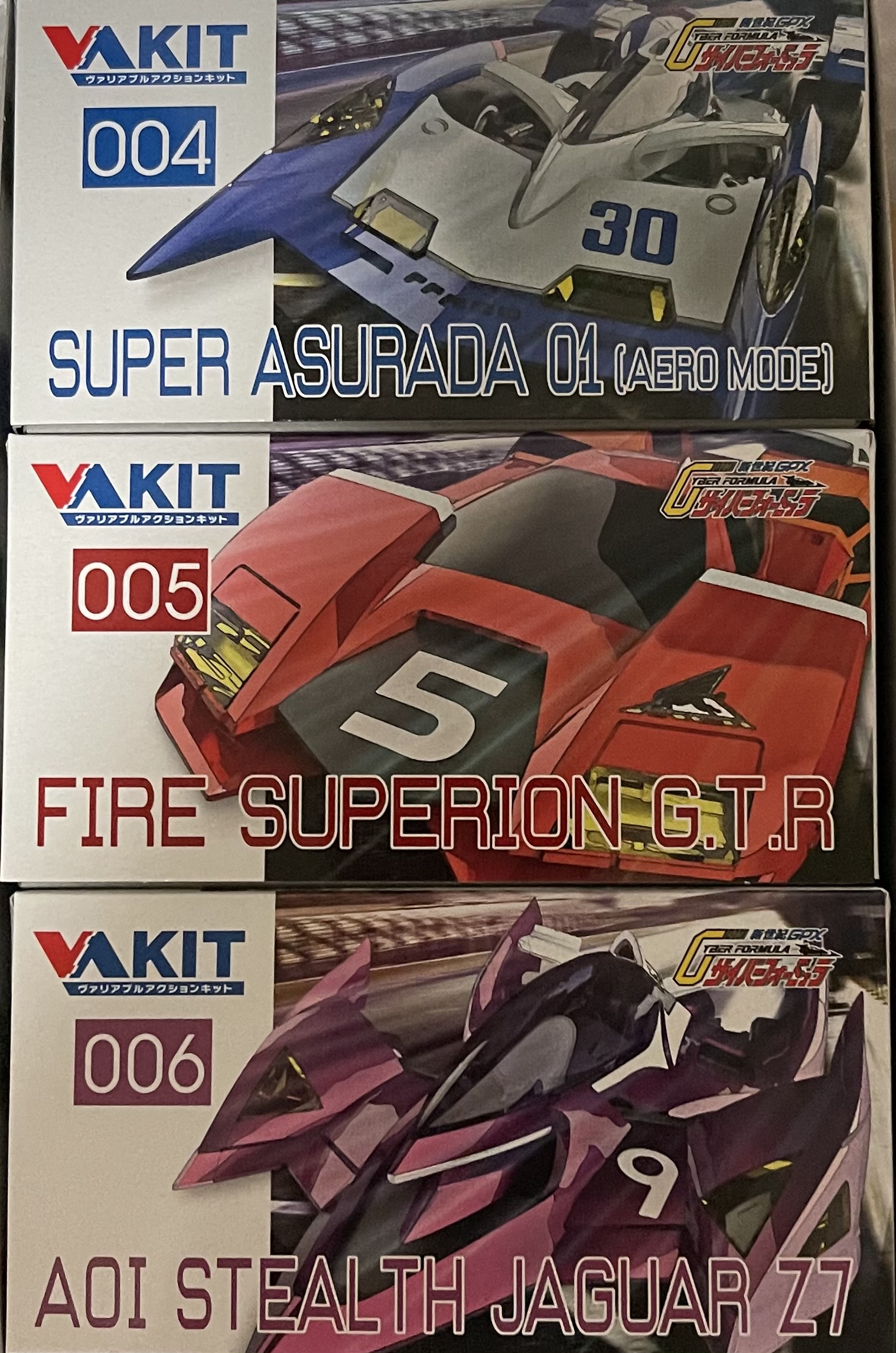 Mega Hosue VAKIT 新世紀高智能方程式 第二彈 三車套裝  5340日元（HMG-83020）