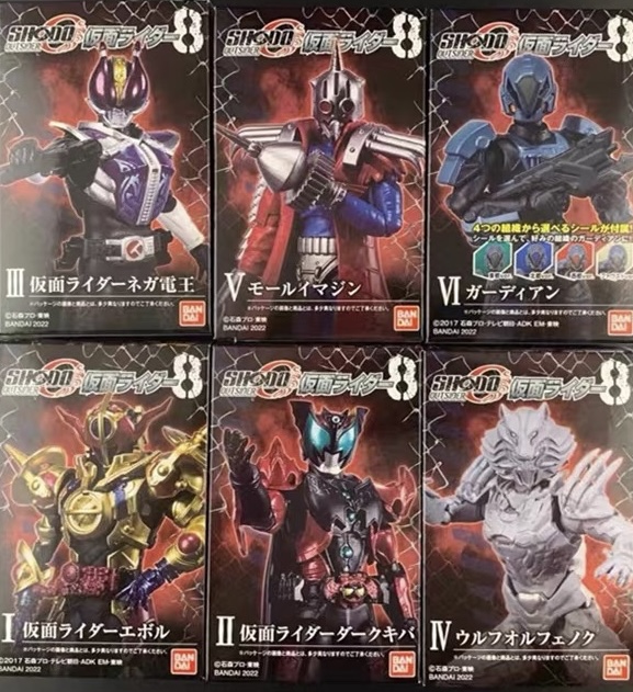 糖果盒蛋 假面騎士 掌動O第八彈 650日元（HCT-70148WO）