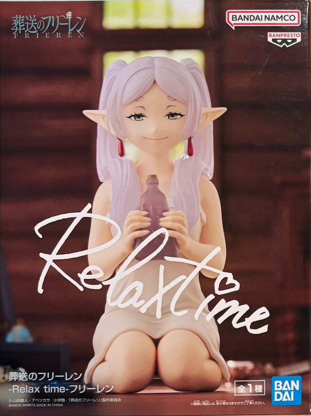 眼鏡廠 葬送的芙莉蓮 Relax time 放鬆時間 芙莉蓮 149元（HBP-29488）