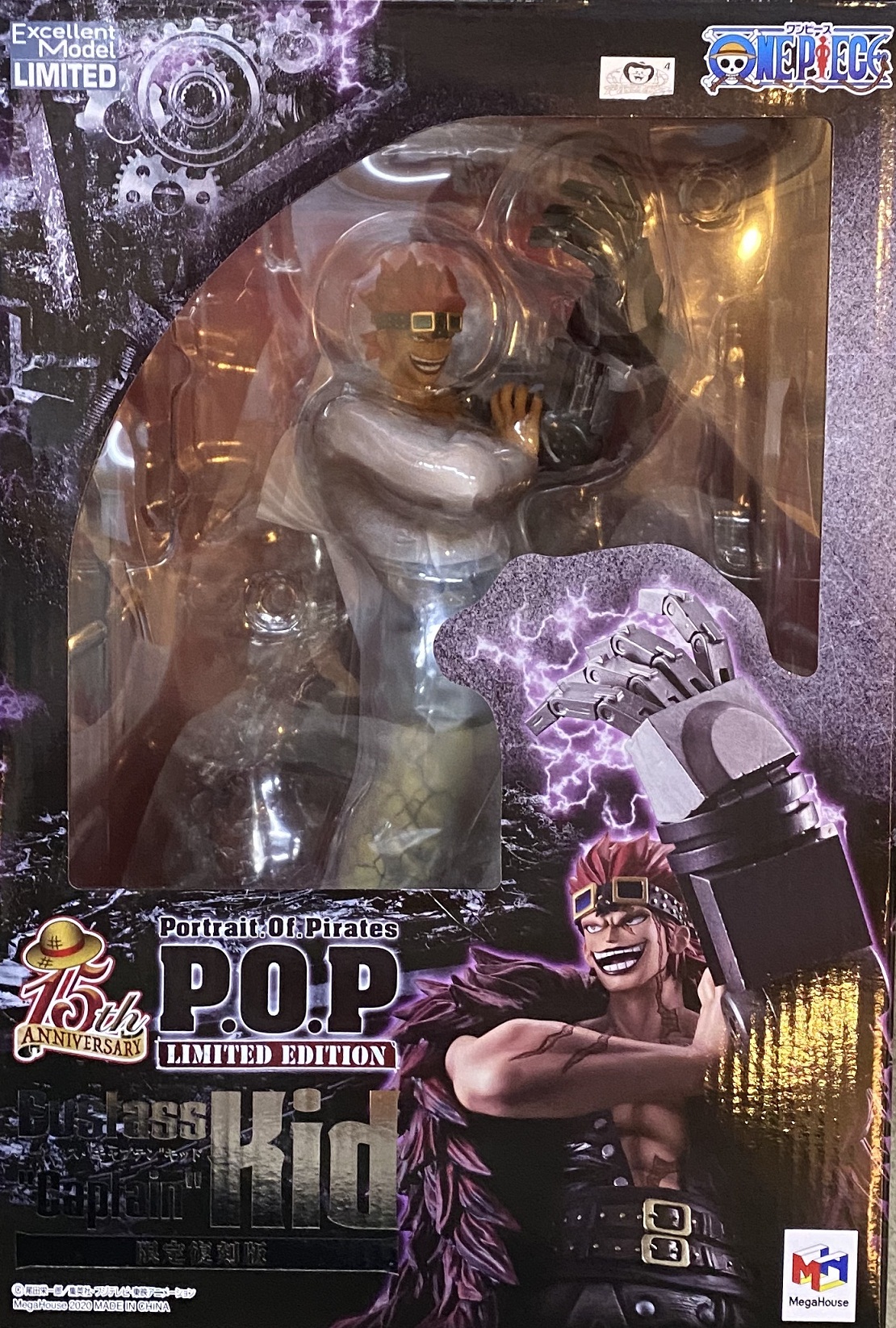 Mege House 限定 海賊王 P·O·P 尤斯塔斯 船長 基德 13000日圓（HMG-71613）