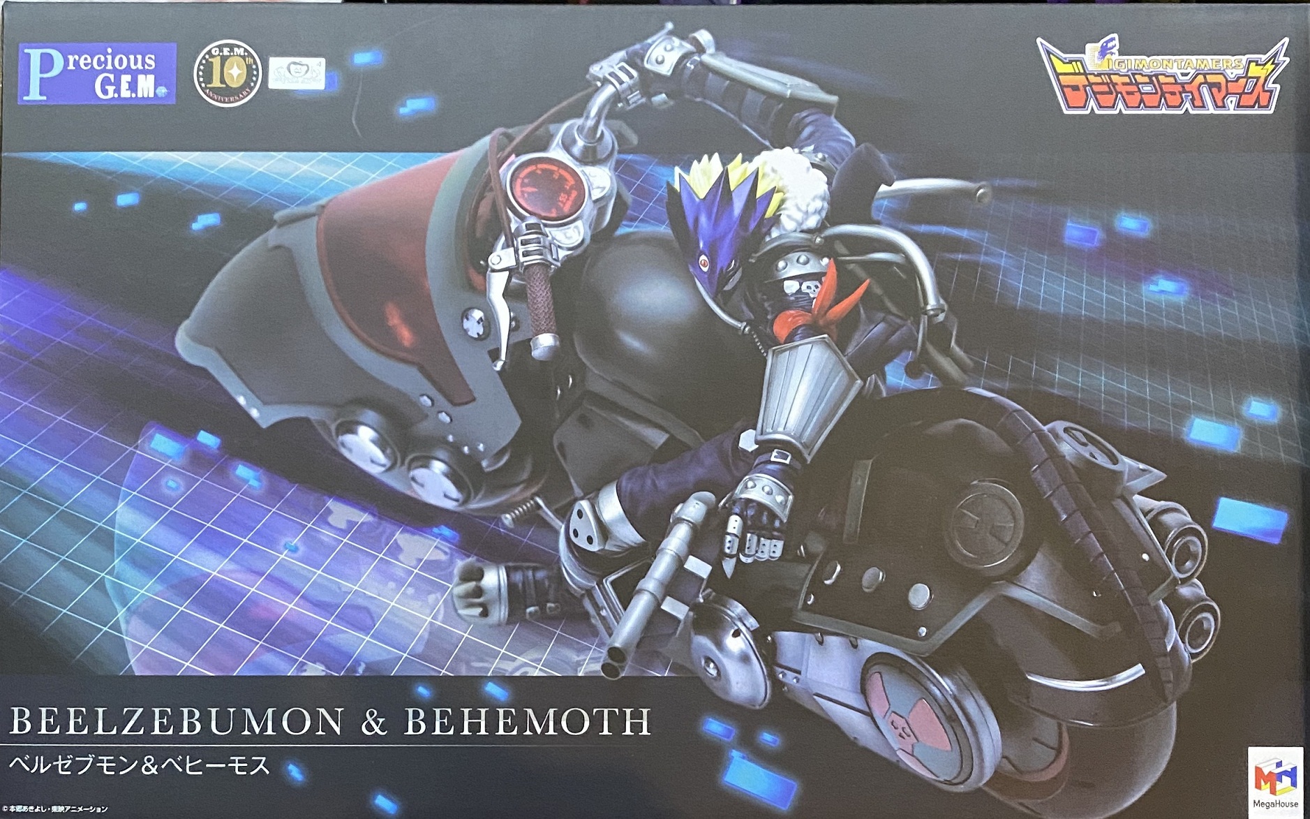 Mega House 限定 G·E·M 數碼暴龍3 馴獸師之王 墮天地獄獸&摩托車 35000日圓（HMG-82653）