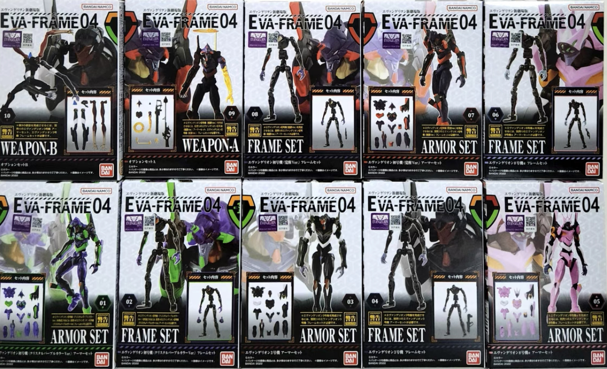 糖果盒蛋 EVA-FRAME 新世纪福音戰士 第四弹 590日元（HCT-73803WO）