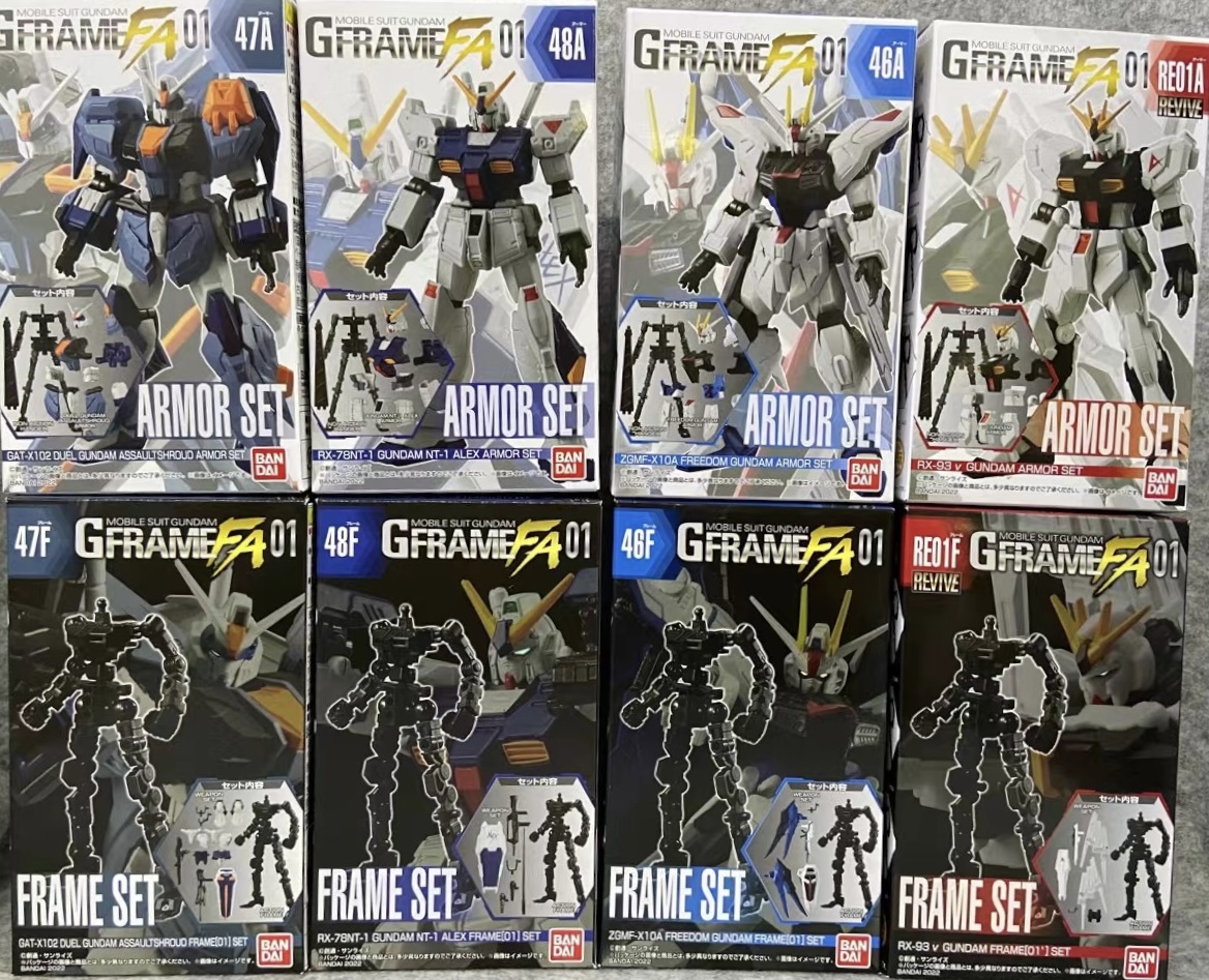 糖果盒蛋 機動戰士高達 G-FRAME 拼裝系列 FA 第一彈  590日元（HCT-62779WO）