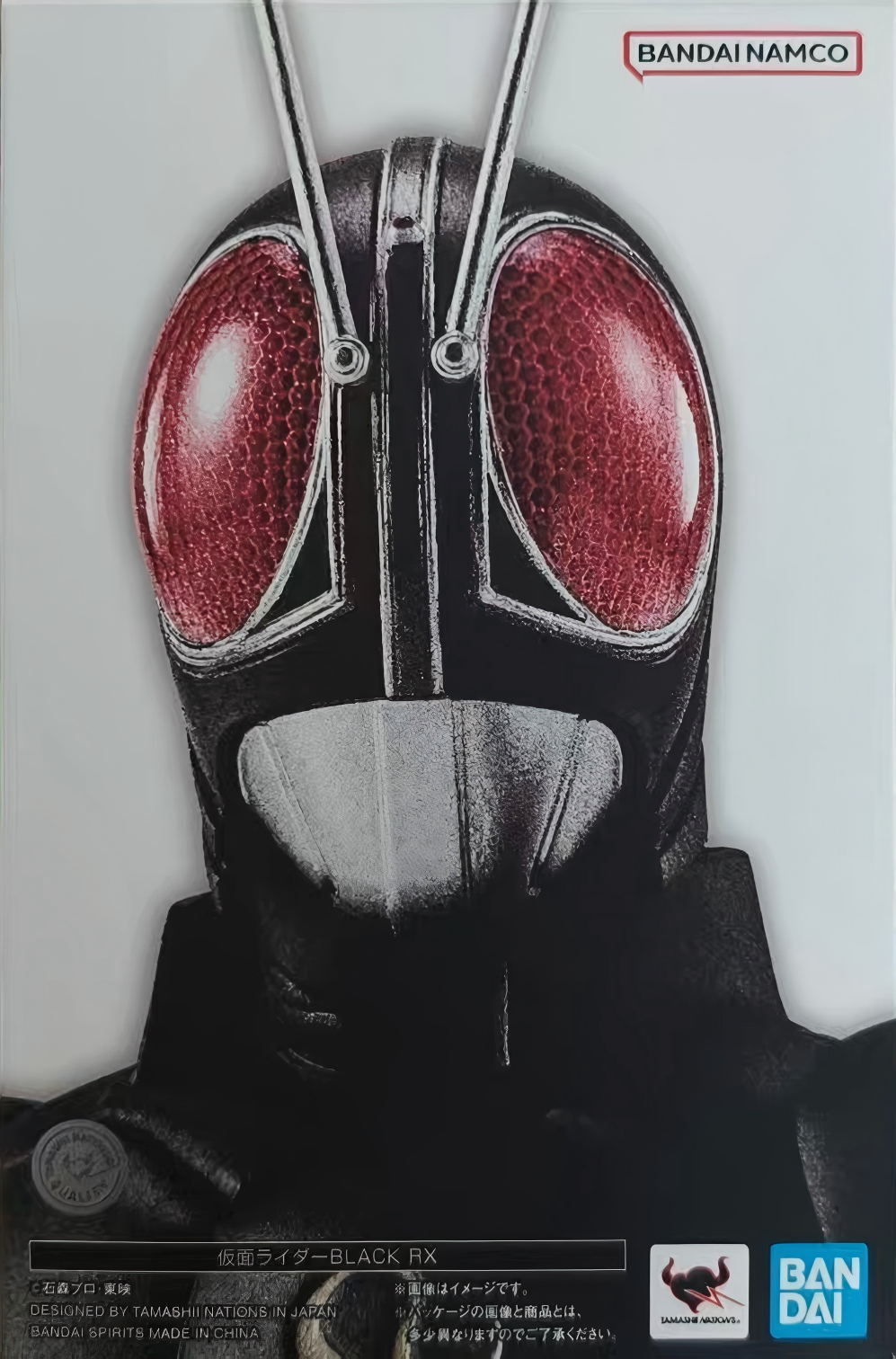 SHF 真骨雕 假面騎士BLACK RX BLACK RX 10000日元（HMR-69845）